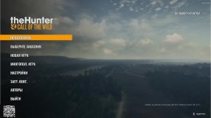 theHunter: Call of the Wild