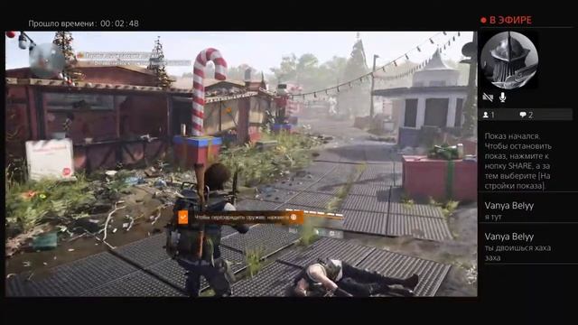 Прямой показ PS4 от kostyakuzmink97k смотреть онлайн