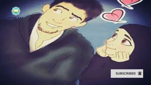 Одоби  шаби аввал бо арус, сабаби фарзанди солеха Эшони Нуриддинчон | Shabi aval Eshoni Nuriddinjon смотреть онлайн