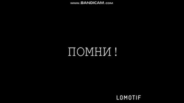 Ты тот кто перестал верить в себя🙄😤 смотреть онлайн