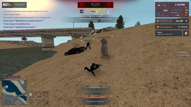 rutube.ru