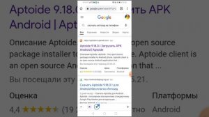Как установить гта вай сити