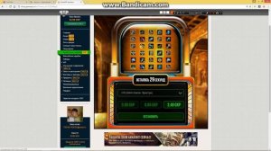 ХРАНИЛИЩА СОКРОВИЩ VIP ОКОЛО 100GXP КАРОС  KAROS ONLINE 2017 MMORPG