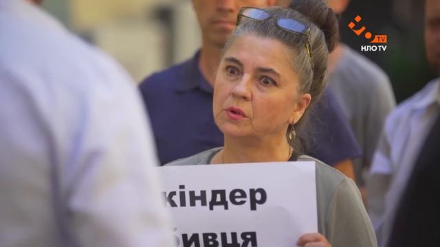 Паніка Вова 2 | 4 серія | НЛО TV