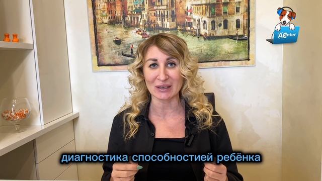 Занятия в Школе 32 г.Мытищи смотреть онлайн