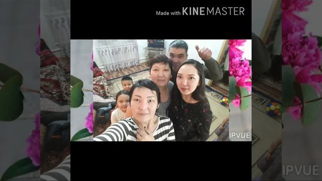 Туған күніңмен, Динара смотреть онлайн