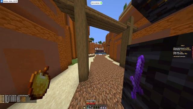 💕Rockstar Free 1.16.5💕😍 Что может бесплатный софт 😍 смотреть онлайн