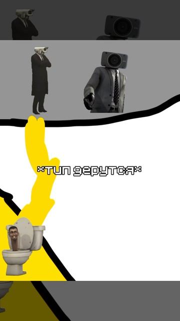 вот ещё смотреть онлайн