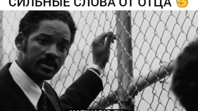 Верь себя 💯👌💪💖 смотреть онлайн