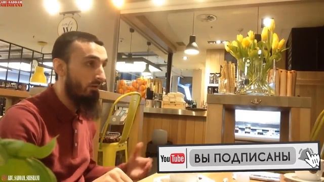 Тумсо Абдурахманов 2021 Как я случайно встретился с Кадыровым.
