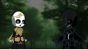 Я буду верить в чудо....\\Ошибка_Вселенной//дрим санс, найтмер санс.