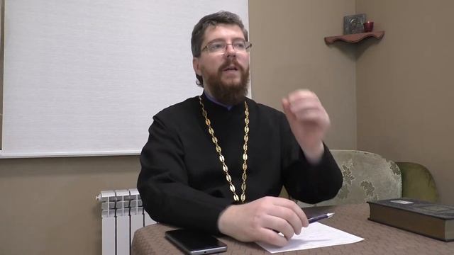 Лекция 3  Миссионерский канал