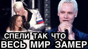 ВЕСЬ ИНТЕРНЕТ В СЛЕЗАХ! Певец Шаман Единственный Кто Сделал Это… Самый Достойной Поступок Артиста
