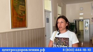 Только правда! Отзыв о санатории Крыма Орен Крым в Евпатории от Центра оздоровления