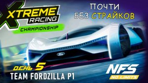 Team Fordzilla P1 - событие XRC - день 5 / NFS No Limits