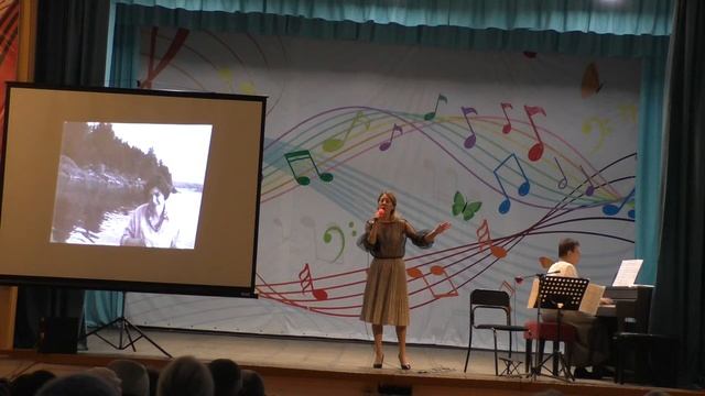 Анна Сосун, "По Ангаре" смотреть онлайн