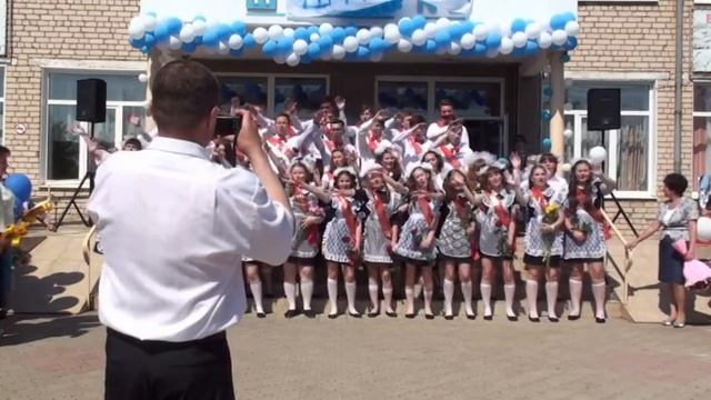 Выпускники 2016 КСОШ №1 смотреть онлайн
