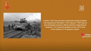 праздничный эфир в честь дня рождения канала песбург 24 26.04.2025