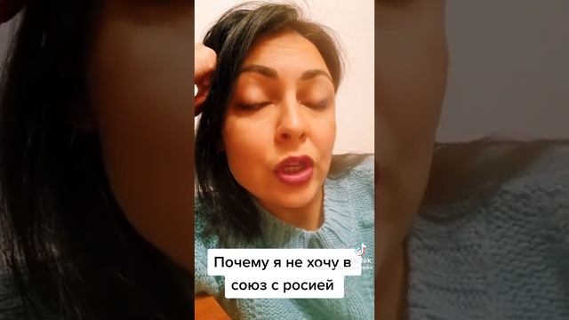 Все верно сказано - будь проклят совок! смотреть онлайн
