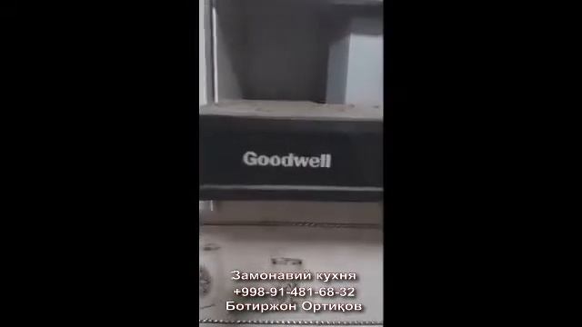 Замонави кухнилар проекти(1)