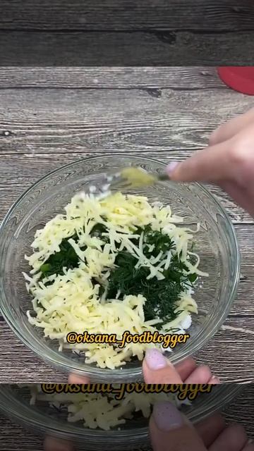 Кабачковая тортилья с нежной творожной начинкой  😉