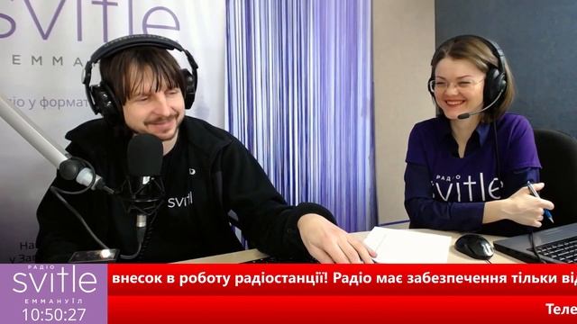 Віра в Христа - чи завжди це шлях вузькою дорогою? смотреть онлайн