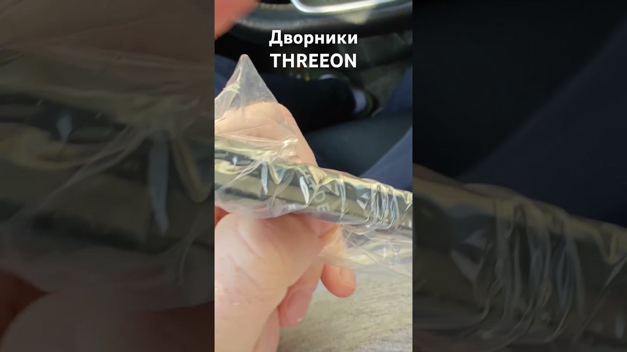 21 апреля 2025 г. смотреть онлайн