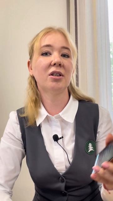 Медицинская регистратуры в Центре Сибирь | медицина #сибирь#тюмень#медицина#отдыхвроссии смотреть онлайн