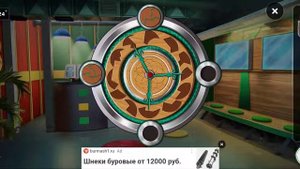 100 Doors escape from work level 85