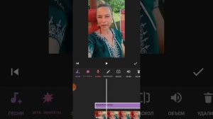 КАК Я ДОБАВЛЯЮ МУЗЫКУ И ЗВУКОВЫЕ ЭФФЕКТЫ ДЛЯ ВИДЕО В INSHOT.