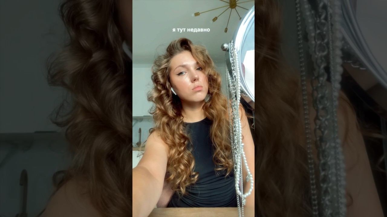 первый поцелуй ❤️ смотреть онлайн