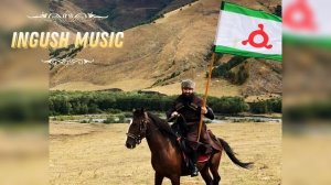 ИНГУШСКАЯ Песня Русанна Баркинхоева - Г1алг1ай паччахь