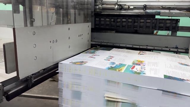 Полиграфкомбинат смотреть онлайн