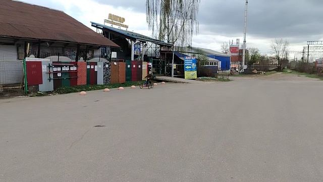 Велотрайк