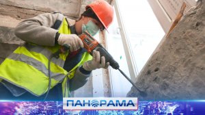 ⚡️ Шеф-регион приступил к капитальному ремонту детского сада №19 в Макеевке