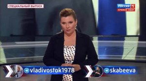 60 минут. Россия 1