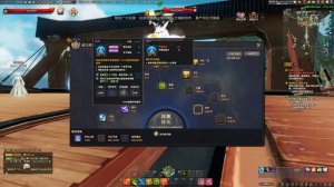 Друид - скилы - Revelation Online