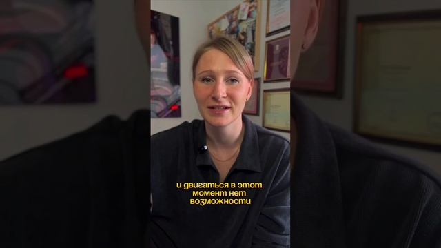 Что каждый день крадет твою уверенность? Самокритика!