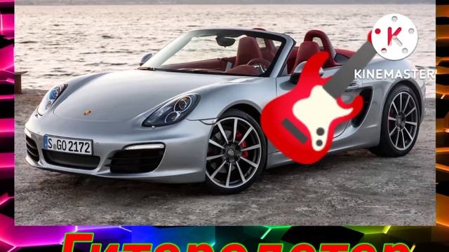 ШИЗА + ШИЗА смотреть онлайн