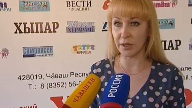 Юные корреспонденты со всей республики, пишущие на чувашском языке, встретились в Чебоксарах на сле смотреть онлайн