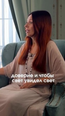 Как женщине обрести счастье