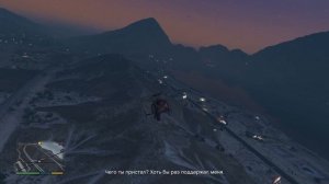 GTA V Миссия «Хищник» прохожу в первый раз