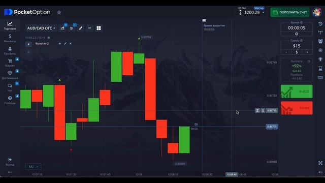 заработок в интернете 2024 смотреть онлайн