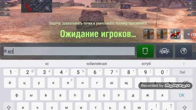 Шпиц и леопард блиц