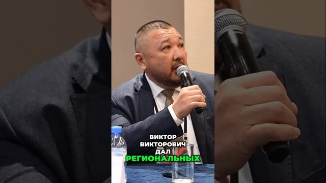 Русал_ Как Наладить Поставку Лома Без Проблем