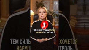 Хватит ограничивать детей в сладком!