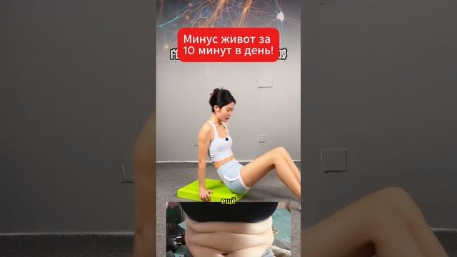 Как убрать жир с живота, 6 простых упражнений