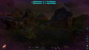 ARK: Survival Evolved #23 Первый полет на птеранодоне