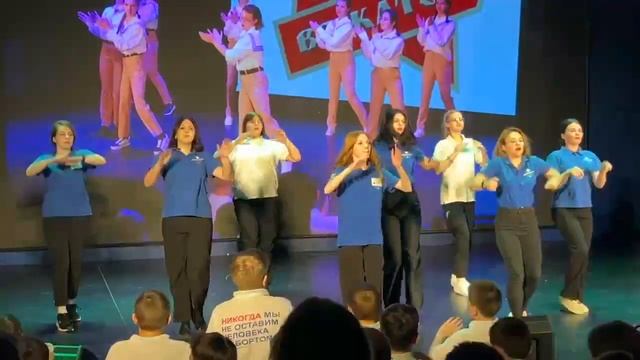 Танец вожатых 3 смены смотреть онлайн