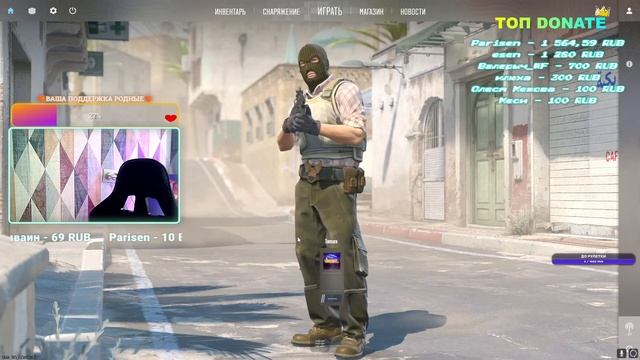 СТРИМ Counter-Strike 2 УЧИМСЯ ИГРАТЬ ) смотреть онлайн